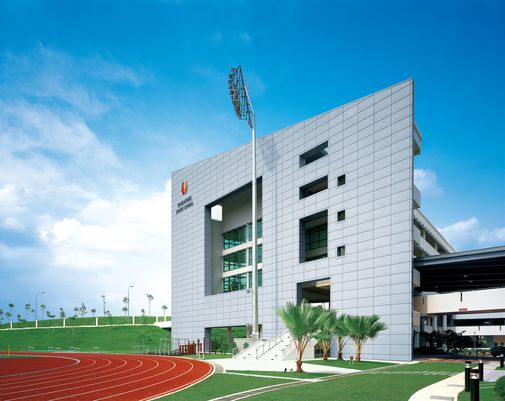 Singapore Sports School